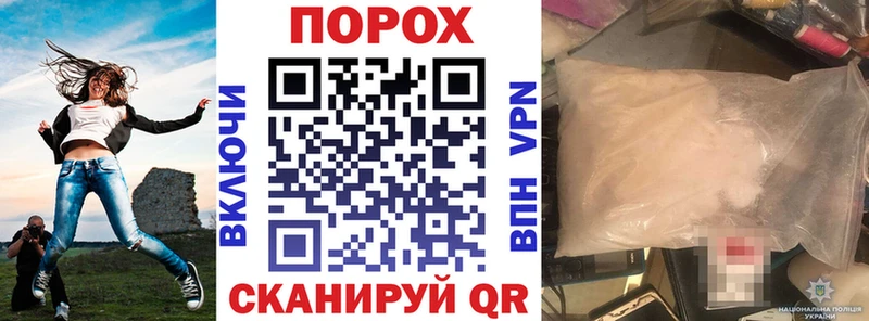 Купить  Вяземский  Амфетамин Premium 