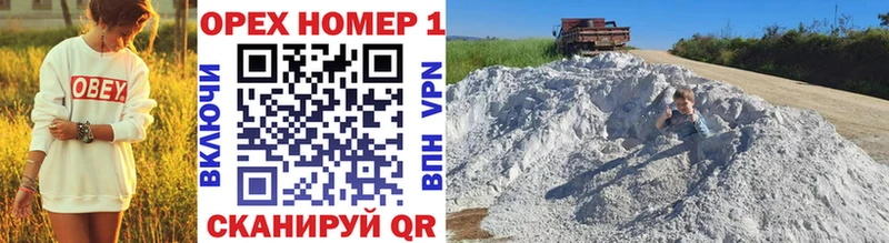 Cocaine 98% Вяземский