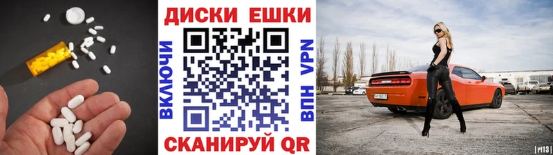 Купить  Вяземский  Экстази Philipp Plein 