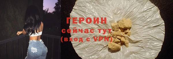 MESCALINE Бугульма