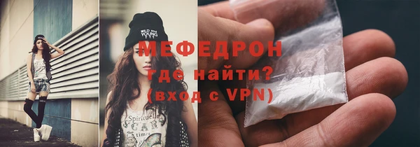 ПСИЛОЦИБИНОВЫЕ ГРИБЫ Богданович