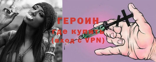 кокс Бронницы