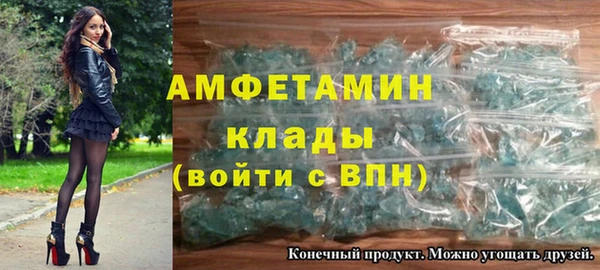 кокс Бронницы