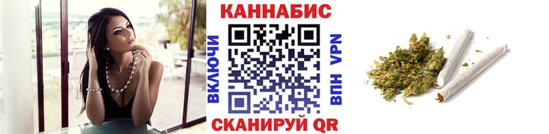 Купить  Вяземский  Конопля конопля 
